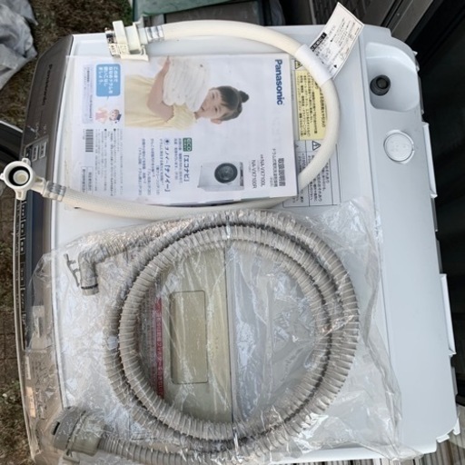 Panasonic ドラム式洗濯乾燥機 9kg NA-VX7100L-W 左開き