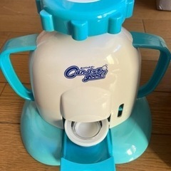 カンバッチグー（使用済）の画像