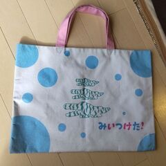 オフロスキーの手提げバッグの画像