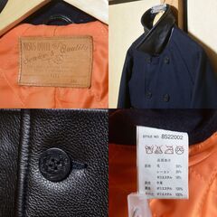 【 ナイサスホテル ピーコート 】 Pコート　レザー　切り替え 濃紺 ダークネイビー　ネイビー　Sサイズ 　の画像