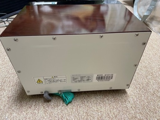 タオルウォーマー　ホットキャビ　MT25FA