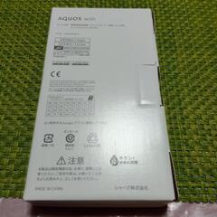 超大特価 新年価格 AQUOS wish（A104SH）Ivory おまけの手帳型ケース付の画像