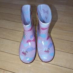 KPの長靴　21cm 