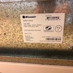 ブルーエア空気清浄機と新品フィルターの画像