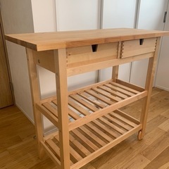 forhojaの中古が安い！激安で譲ります・無料であげます｜ジモティー