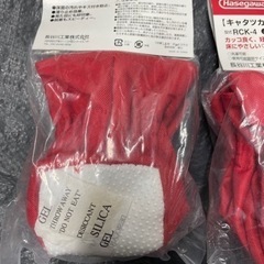 お値下げ。ハセガワ　脚立カバーセット価格（在庫処分）の画像