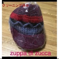 zuppa di zucca クリーニング済み　53-57cm