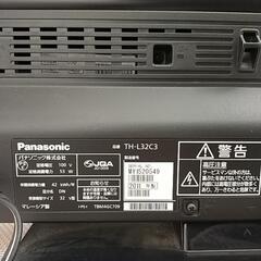 テレビ　パナソニック　VIERA　32インチの画像