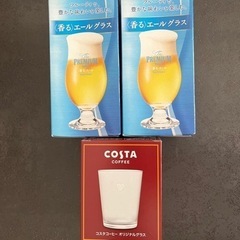 【新品未使用】グラス、コップ3点セット