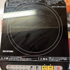 商談中です。の画像