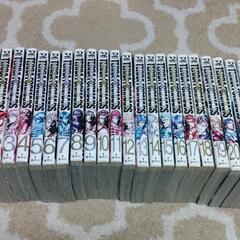【決まりました】テラフォーマーズ　全巻22冊セット