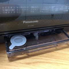 中古 PanasonicスチームオーブンレンジBistro品番NE-A264の画像