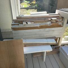 端材