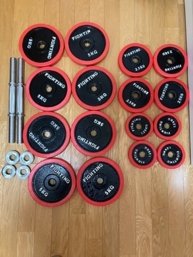ファイテングロードダンベル　30kg×2合計60kgセット