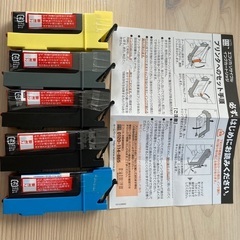 インクカートリッジの画像