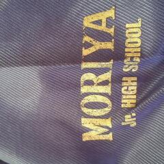 守谷中学校(守谷中、守中)指定ウインドブレーカーの画像