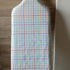 アイロン台の画像