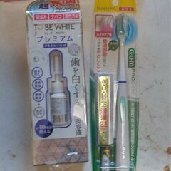 『マウスケア―　商品いろいろ6点』新品の画像