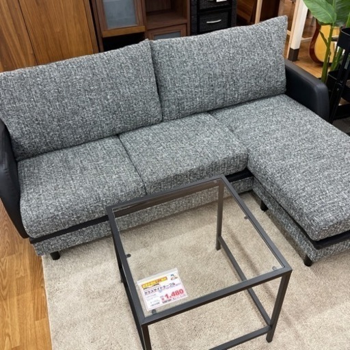 カウチソファ【店頭取引限定】【中古品】早い者勝ち！🚛足立区近郊配送可能！！