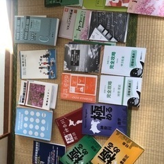受付終了　神奈川　受験対策　塾テキスト　無料