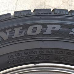 【値下げ】ＤＵＮＬＯＰスタッドレスタイヤ 215/60R16 95Q