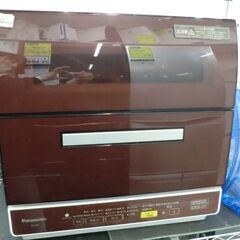 ジモティ来店特価!!!　食洗機　パナソニック　NP-TR9　2017　　J-1247