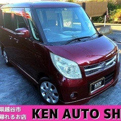 ⭐️ご成約⭐️【動画あり】🔴パレットXS🔴乗って帰れます🔴車検ロ...