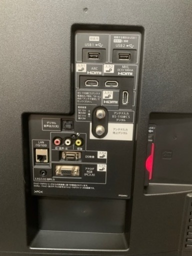 【極美品/値下げしました】SHARP AQUOS LC-500W20 