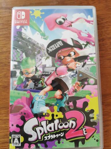 スプラトゥーン２　Switch 美品