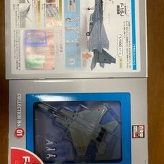 ﾃﾞｨｱｺﾞｽﾃｨｰﾆ　自衛隊ﾓﾃﾞﾙｺﾚｸｼｮﾝ　F-15Jの画像