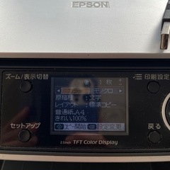 エプソン　プリンター　PM−A820の画像