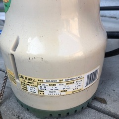 水中ポンプの画像