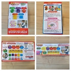 アンパンマン　ひらいてぴょこん！知育玩具の画像
