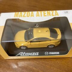 MAZDA　ATENZA（初代）　1/43　ﾀﾞｲｶｽﾄﾓﾃﾞﾙの画像