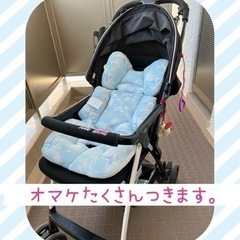 カトージ joie エアスキップ 軽量 AB型 ベビーカー ジョイー