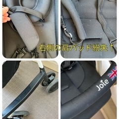 カトージ joie エアスキップ 軽量 AB型 ベビーカー ジョイーの画像