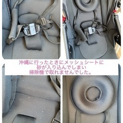 カトージ joie エアスキップ 軽量 AB型 ベビーカー ジョイーの画像