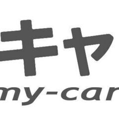 【2日間限定＊計100名募集】試験監督スタッフ！／千城台北駅の画像