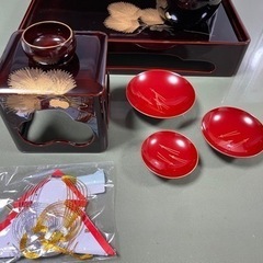 四揃屠蘇器【値下げ】