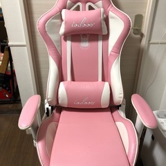 ゲーミングチェア　ピンクの画像