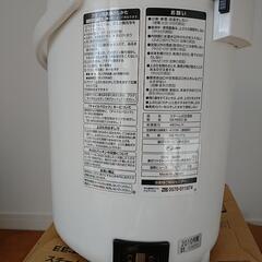 スチーム式加湿器2010年製象印の画像