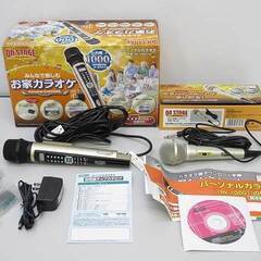 オンステージ 家電の中古が安い！激安で譲ります・無料で