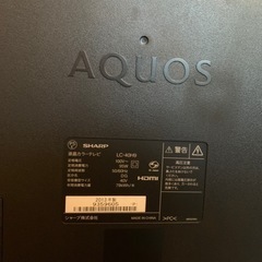 液晶テレビ　SHARP  40V型ワイドの画像