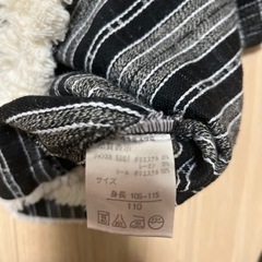 ワンピース　110の画像
