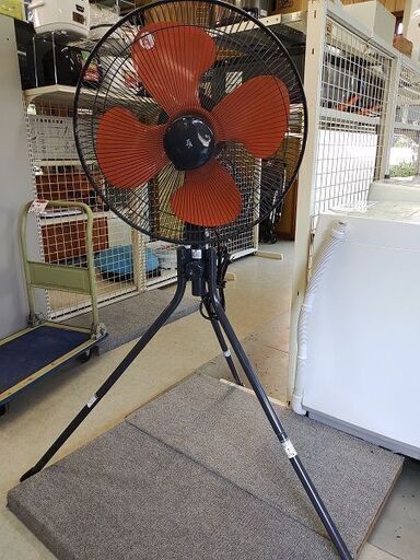 ⑤【鹿児島市リサイクルショップスターズ吉野店】【中古】山善 45㎝ 工業用扇風機 組み立て スタンド式 YKS-456 2017年式