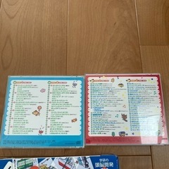童謡CD &カルタセットの画像