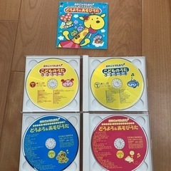 童謡CD &カルタセットの画像