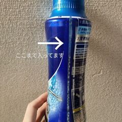 衣類用消臭剤　レノアの画像