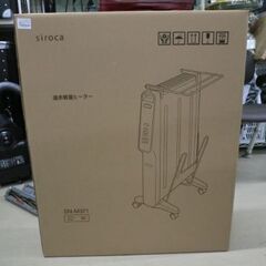 ジモティ来店特価!!!　オイルヒーター　シロカ　SN-M371　2022　　J-1262