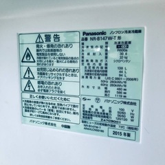 限界価格挑戦！！新生活家電♬♬洗濯機/冷蔵庫♬2